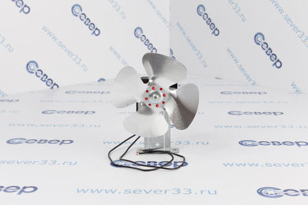 Вентилятор YZF3206 с крыльчаткой на подставке | Продажа, монтаж и обслуживание холодильного оборудования | Север33