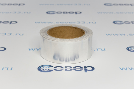 Лента самоклеющаяся ALU 50х50 | Продажа, монтаж и обслуживание холодильного оборудования | Север33