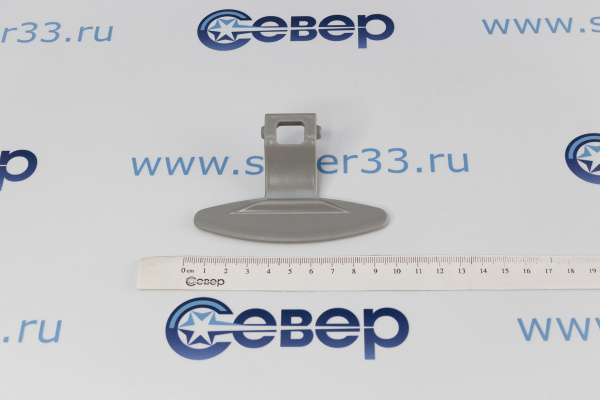 Ручка люка LG 3650ER3002B_2