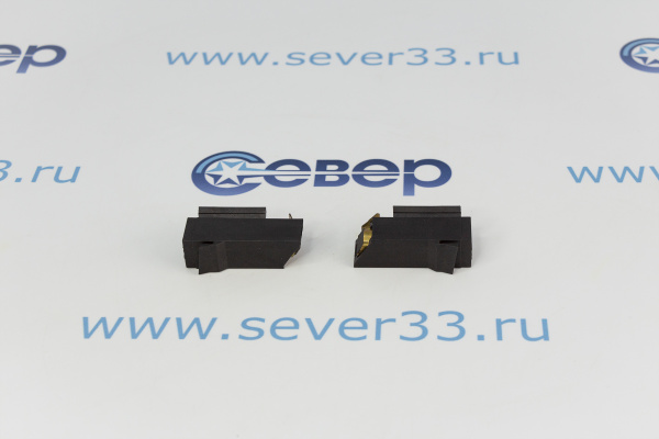 Щетки угольные для эл. двиг. (к-т) (1439001)(04HP00) 11703800_2