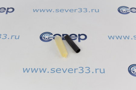Колпачек изолирующий, KCPC | Продажа, монтаж и обслуживание холодильного оборудования | Север33