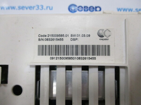 Электромодуль ARCADI 215009585 стар. обр. 252878  | Продажа, монтаж и обслуживание холодильного оборудования | Север33