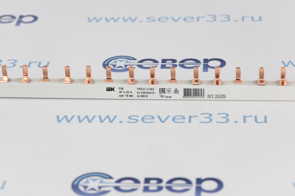 Шина соединительная 3ф 63А (1м) штырь_3