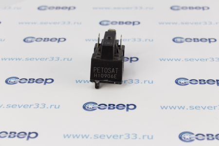 Стартер Sharp RSTT-A134CBE0 | Продажа, монтаж и обслуживание холодильного оборудования | Север33