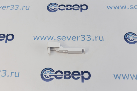 Клавиша декоративной панели CANDY 12500517 | Продажа, монтаж и обслуживание холодильного оборудования | Север33