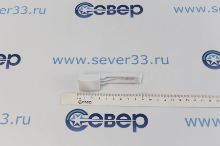 Клавиша декоративной панели CANDY 12500517 | Продажа, монтаж и обслуживание холодильного оборудования | Север33