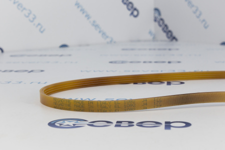 Ремень 1092 J4 EL 1500090 | Продажа, монтаж и обслуживание холодильного оборудования | Север33