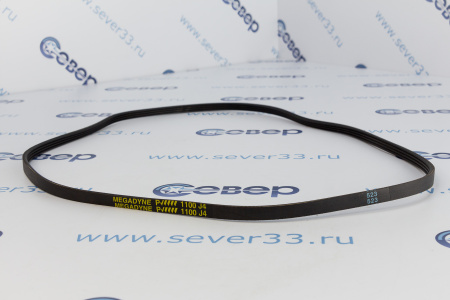 Ремень 1100 J4 PUR (116LG237) 11100013 | Продажа, монтаж и обслуживание холодильного оборудования | Север33