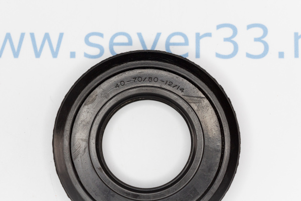 Сальник бака 40x7080x1214 10799001