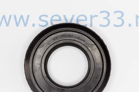 Сальник бака 40x70/80x12/14 10799001 | Продажа, монтаж и обслуживание холодильного оборудования | Север33