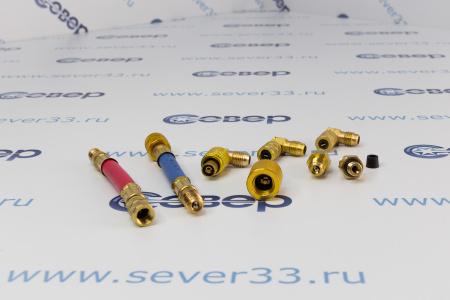 Комплект адаптеров для заправки автоконд. CH-138 | Продажа, монтаж и обслуживание холодильного оборудования | Север33