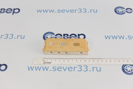 Блок индикации Атлант В-4-47-4,8 21591019 | Продажа, монтаж и обслуживание холодильного оборудования | Север33