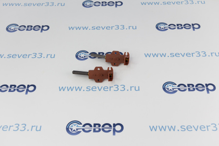 Щетки угольные для эл. двиг. DX RED 047317 (1401062) (97916670) | Продажа, монтаж и обслуживание холодильного оборудования | Север33