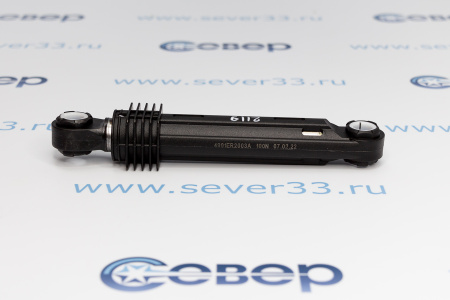 Амортизатор LG 100N 4901ER2003A | Продажа, монтаж и обслуживание холодильного оборудования | Север33