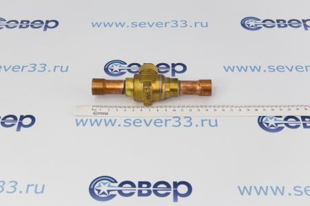 Шаровый вентиль Refrigera 3/4 | Продажа, монтаж и обслуживание холодильного оборудования | Север33