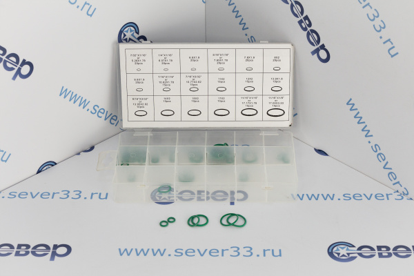 Кольцо уплотнительное зеленое_2