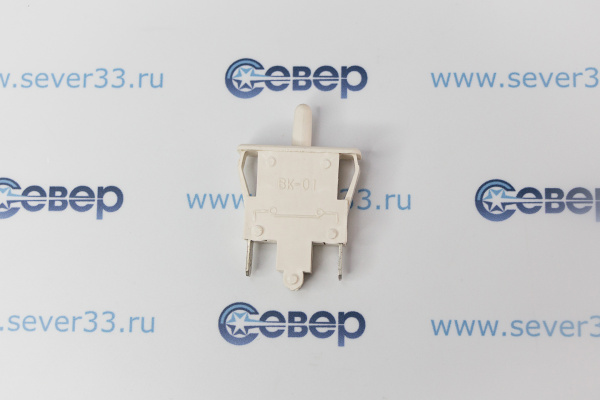 Кнопка Стинол ВК-01  выкл. света_3