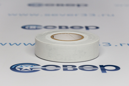 Изолента Safeline ПВХ белая 19мм 20м | Продажа, монтаж и обслуживание холодильного оборудования | Север33