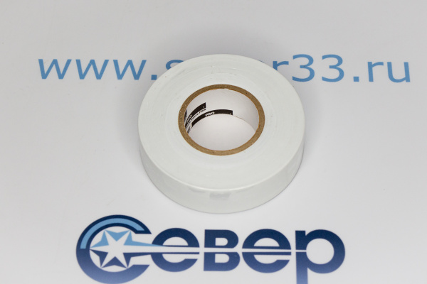 Изолента Safeline ПВХ белая 19мм 20м_2