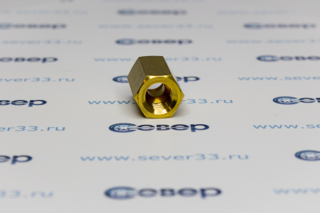 Соединитель с внутр. резьбой 1/4" | Продажа, монтаж и обслуживание холодильного оборудования | Север33