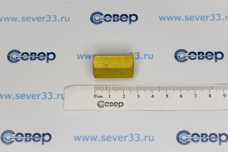 Соединитель с внутр. резьбой 1/4" | Продажа, монтаж и обслуживание холодильного оборудования | Север33