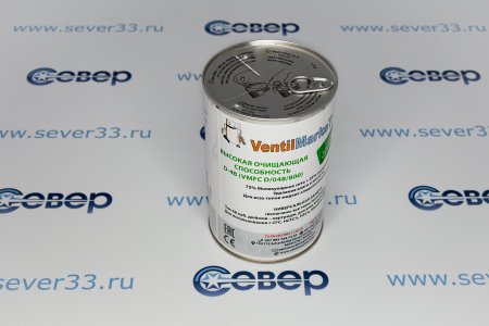 Сердечник фильтра ESS D48 VMFC D/048/800 (48 DC) молекулярное сито/диоксид алюминия(80/20) | Продажа, монтаж и обслуживание холодильного оборудования | Север33