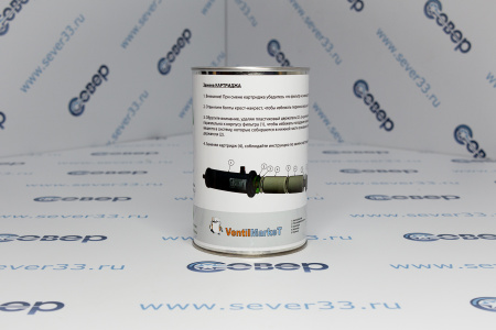 Сердечник фильтра ESS D48 VMFC D/048/800 (48 DC) молекулярное сито/диоксид алюминия(80/20) | Продажа, монтаж и обслуживание холодильного оборудования | Север33