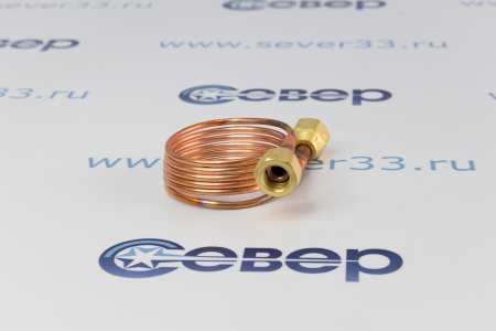 Капиллярная трубка СТ-1000 с гайками 1000 мм  | Продажа, монтаж и обслуживание холодильного оборудования | Север33