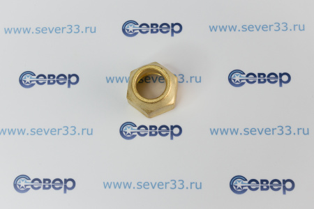Гайка латунная 5/8" литая | Продажа, монтаж и обслуживание холодильного оборудования | Север33