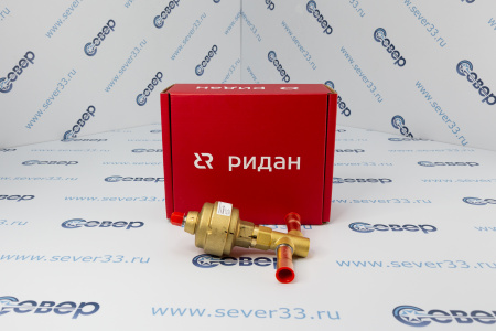Электронный расширительный клапан Ридан ETS 12.5 | Продажа, монтаж и обслуживание холодильного оборудования | Север33