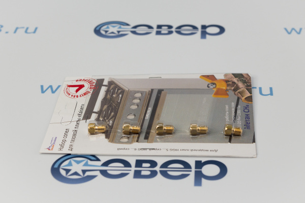 Комплект жиклёров Kaiser (природный газ)_2