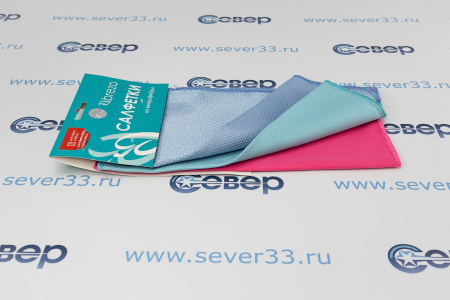 Набор салфеток Brezo для стекла и зеркал, 3 шт | Продажа, монтаж и обслуживание холодильного оборудования | Север33