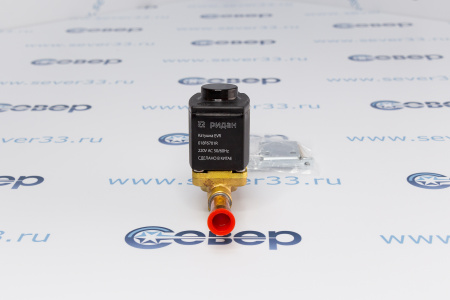 Соленоидный клапан Ридан EVR6s, 1/2" | Продажа, монтаж и обслуживание холодильного оборудования | Север33