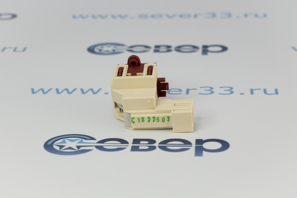 Программатор (селектор программ) Candy 41014503_1