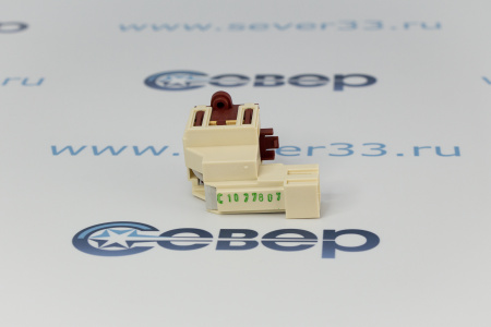 Программатор (селектор программ) Candy 41014503 | Продажа, монтаж и обслуживание холодильного оборудования | Север33