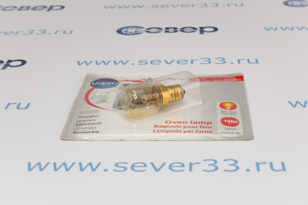 Лампа духовки Е14 25W 300C C00385585_2