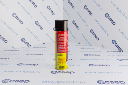 Детектор течи Castolin Leak Detector, спрей, 500 мл | Продажа, монтаж и обслуживание холодильного оборудования | Север33