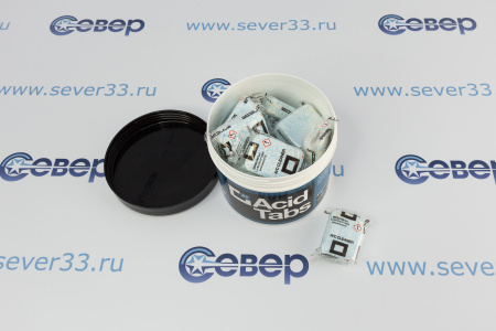 Очиститель для испарителя в табл. ACID Tabs (1 табл.) | Продажа, монтаж и обслуживание холодильного оборудования | Север33