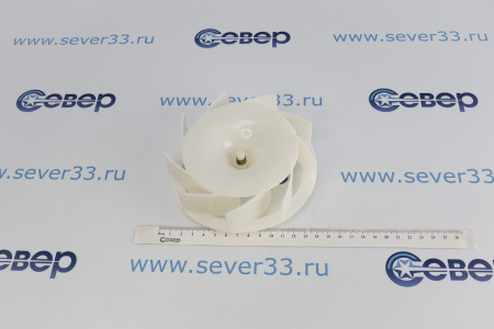 Крыльчатка вентилятора хол.LG 5901JA1022A | Продажа, монтаж и обслуживание холодильного оборудования | Север33