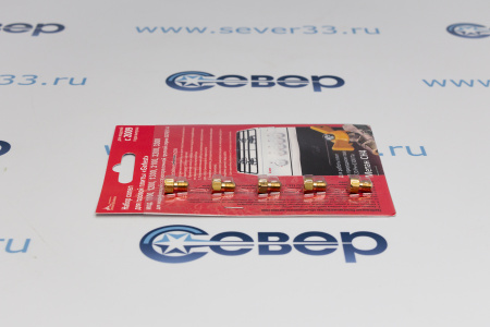 Комплект жиклёров "GEFEST" природ.газ, с 07.09  (Gefest -4), м.1100, 1200, 1300, 3100, 3200, 3300 | Продажа, монтаж и обслуживание холодильного оборудования | Север33
