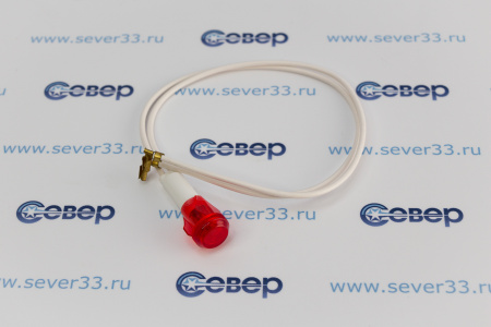 Индикаторная лампочка водонагревателя Ariston 180009 | Продажа, монтаж и обслуживание холодильного оборудования | Север33