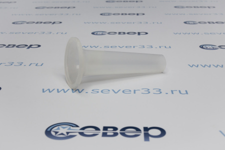 Насадка для колбас 00.14 МИМ-80,М-75,М-50С | Продажа, монтаж и обслуживание холодильного оборудования | Север33