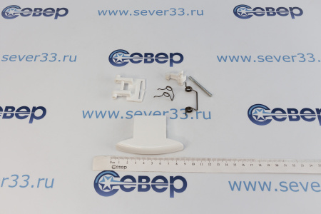 Ручка люка имп.719007200 (651027717) ARDO WL245 DHL029AD | Продажа, монтаж и обслуживание холодильного оборудования | Север33