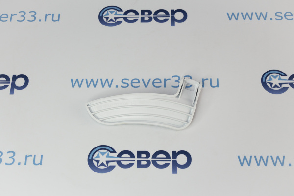 Ручка дверцы (люка) стиральной машины Атлант 775333100600_2