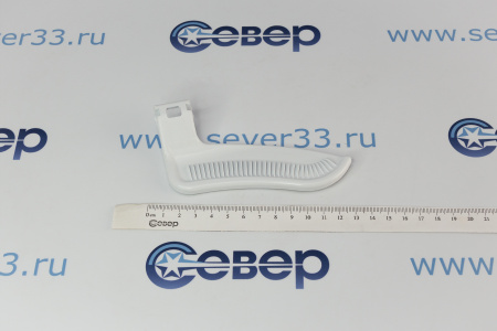 Ручка дверцы (люка) стиральной машины Атлант 775333100600 | Продажа, монтаж и обслуживание холодильного оборудования | Север33