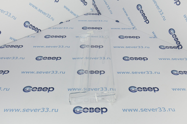 Панель ящика откидная Indesit C00574212_2