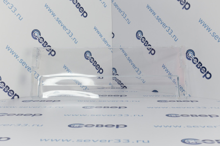 Панель ящика откидная Indesit C00574212 | Продажа, монтаж и обслуживание холодильного оборудования | Север33