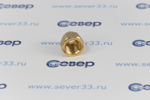 Гайка латунная 14 литая_3