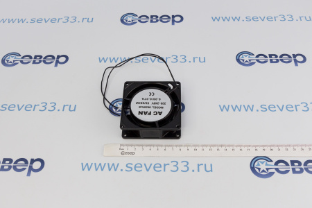 Вентилятор плоский (квадратный) 80x80x25 (220V) | Продажа, монтаж и обслуживание холодильного оборудования | Север33