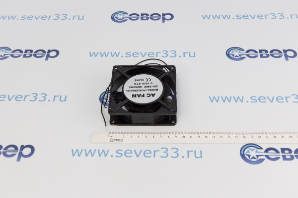 Вентилятор плоский (квадратный) 92x92x25 (220V)_2